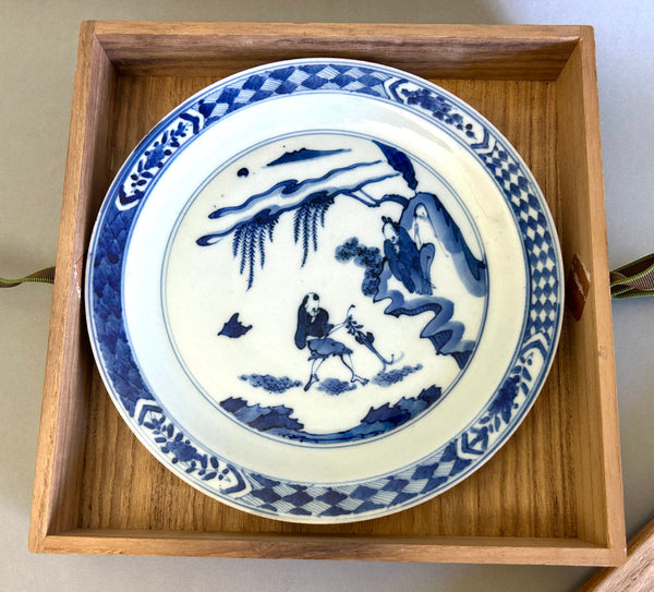 Kangxi fisherman Chenghua mark plate - Chinese Porcelain
