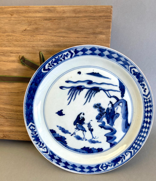 Kangxi fisherman Chenghua mark plate - Chinese Porcelain