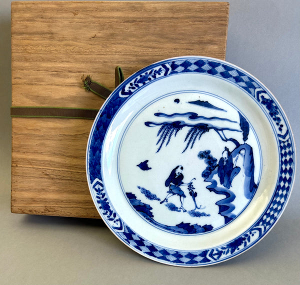 Kangxi fisherman Chenghua mark plate - Chinese Porcelain