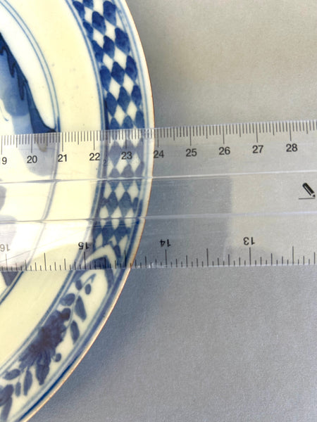 Kangxi fisherman Chenghua mark plate - Chinese Porcelain