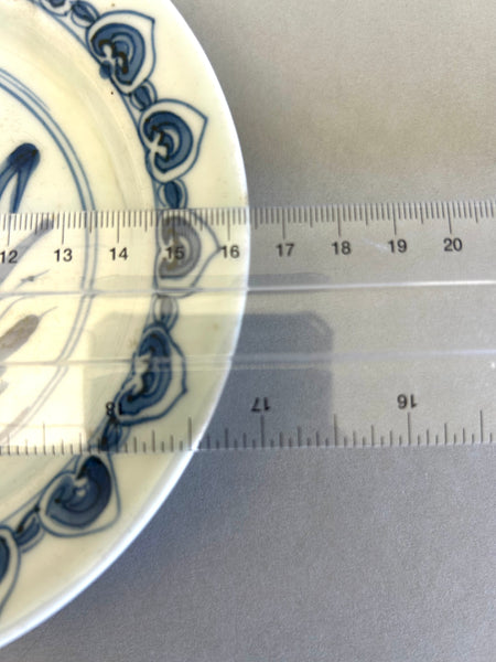 Ming blue and white Flowers and Rui heads plate - Chinese Porcelain
