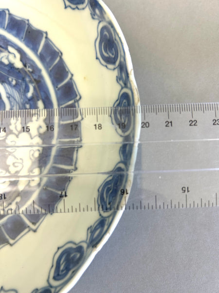 Late Ming - Kangxi three crane plate - Chinese Porcelain