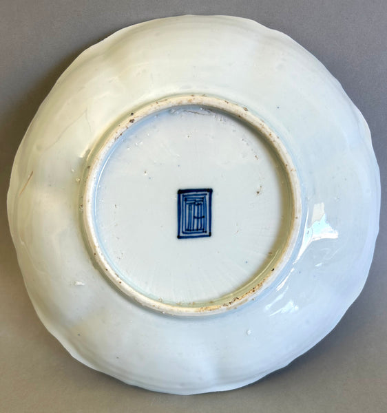 Late Ming - Kangxi three friends of winter plate - Chinese Porcelain