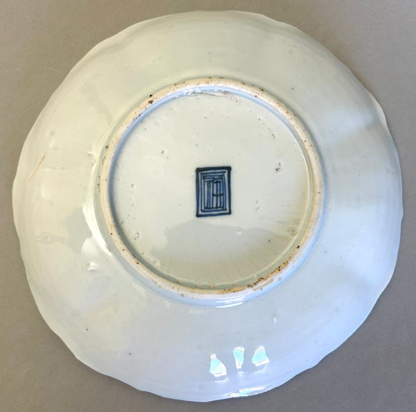Late Ming - Kangxi three friends of winter plate - Chinese Porcelain
