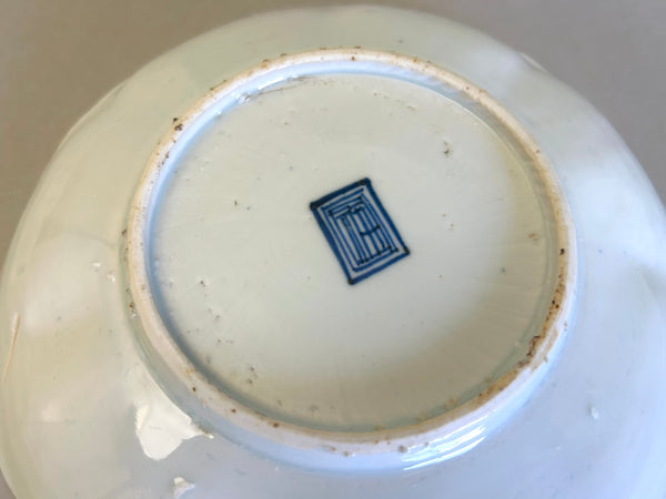 Late Ming - Kangxi three friends of winter plate - Chinese Porcelain