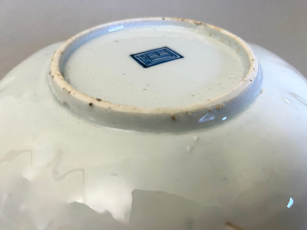 Late Ming - Kangxi three friends of winter plate - Chinese Porcelain