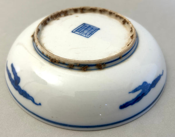 Late Ming wucai scholar plate - Ming Chinese Porcelain