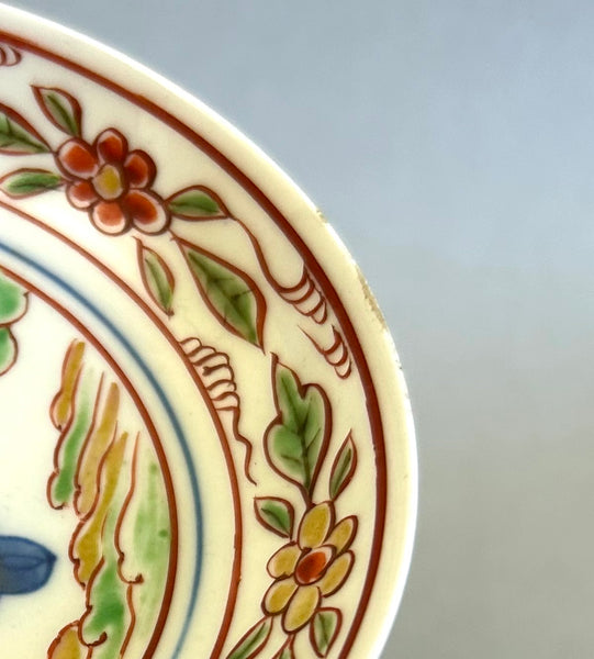 Late Ming wucai scholar plate - Ming Chinese Porcelain