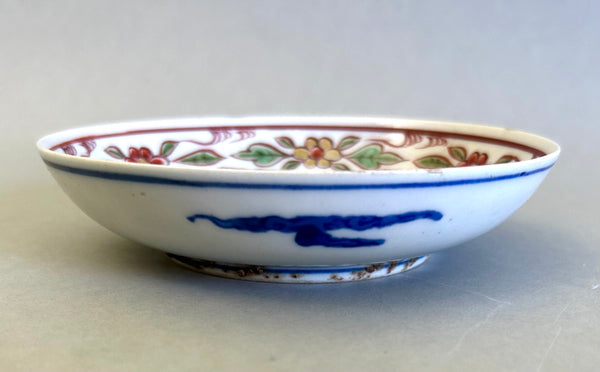 Late Ming wucai scholar plate - Ming Chinese Porcelain