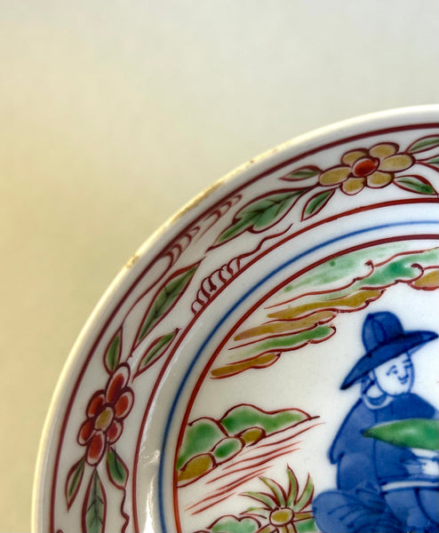 Late Ming wucai scholar plate - Ming Chinese Porcelain