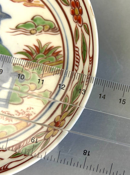 Late Ming wucai scholar plate - Ming Chinese Porcelain