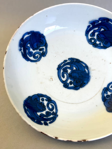 Jiajing chimera dragon medallion plate - Ming Chinese Porcelain