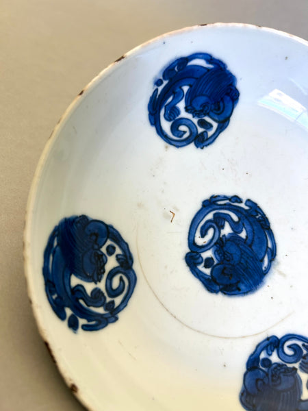 Jiajing chimera dragon medallion plate - Ming Chinese Porcelain