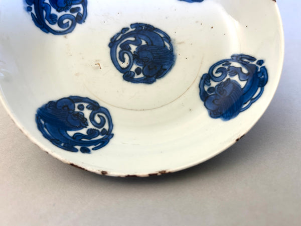 Jiajing chimera dragon medallion plate - Ming Chinese Porcelain