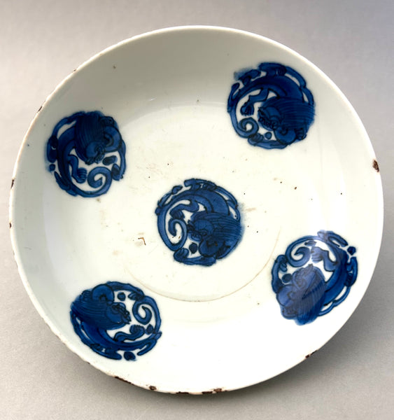 Jiajing chimera dragon medallion plate - Ming Chinese Porcelain