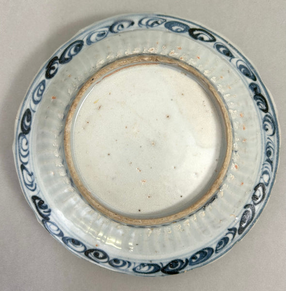 15th Century Ming Qilin plate - Chinese porcelain