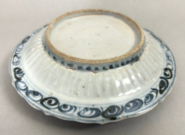 15th Century Ming Qilin plate - Chinese porcelain