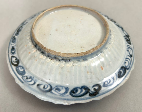 15th Century Ming Qilin plate - Chinese porcelain
