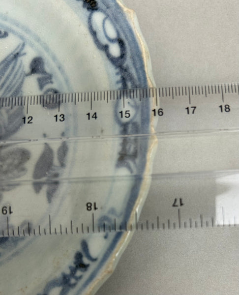 15th Century Ming Qilin plate - Chinese porcelain