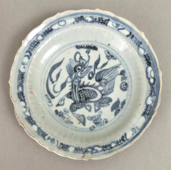 15th Century Ming Qilin plate - Chinese porcelain