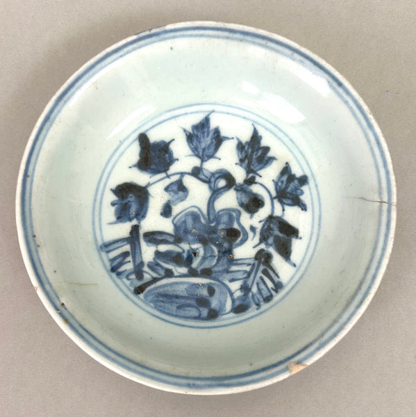 Ming Hongzhi - Zhengde plate - Chinese porcelain