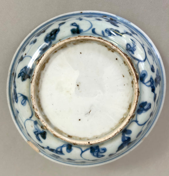 Ming Hongzhi - Zhengde plate - Chinese porcelain