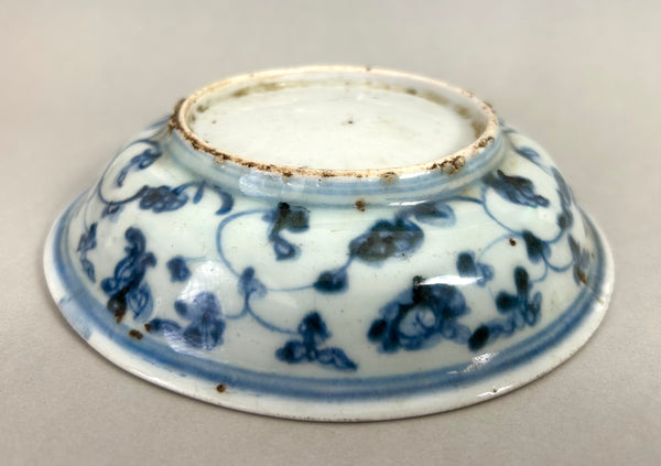 Ming Hongzhi - Zhengde plate - Chinese porcelain