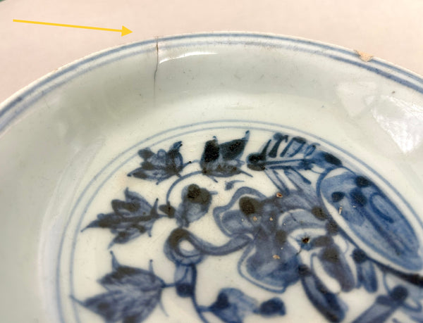 Ming Hongzhi - Zhengde plate - Chinese porcelain