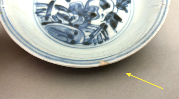 Ming Hongzhi - Zhengde plate - Chinese porcelain