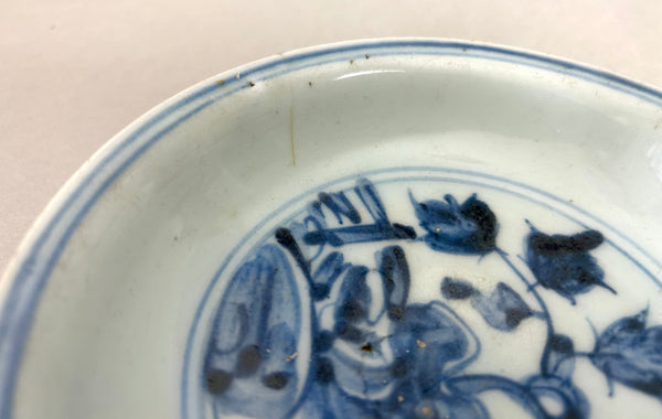 Ming Hongzhi - Zhengde plate - Chinese porcelain