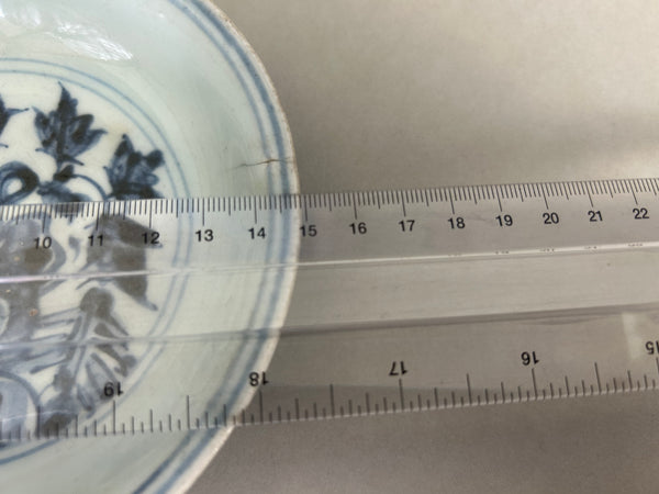 Ming Hongzhi - Zhengde plate - Chinese porcelain