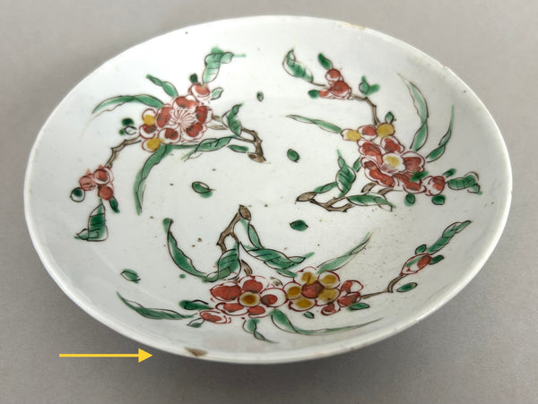 Late Ming Chongzhen wucai Flower plate - Ming Chinese Porcelain