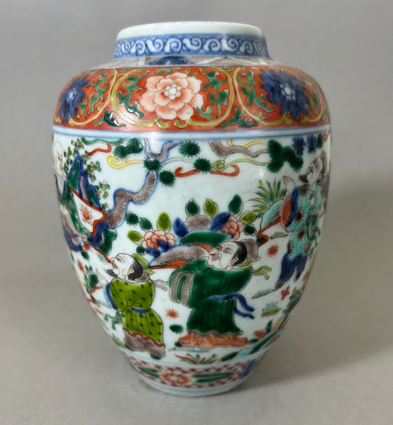 Yongzheng - Qianlong Doucai Immortals Jar 18th Century Antique