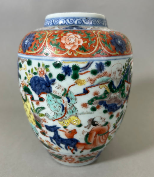Yongzheng - Qianlong Doucai Immortals Jar 18th Century Antique