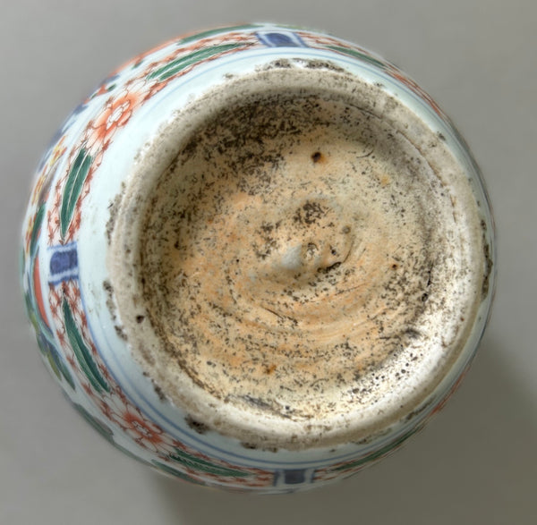 Yongzheng - Qianlong Doucai Immortals Jar 18th Century Antique