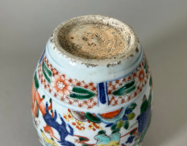 Yongzheng - Qianlong Doucai Immortals Jar 18th Century Antique