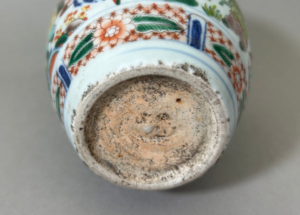 Yongzheng - Qianlong Doucai Immortals Jar 18th Century Antique