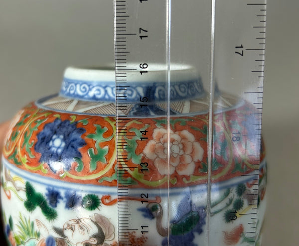 Yongzheng - Qianlong Doucai Immortals Jar 18th Century Antique