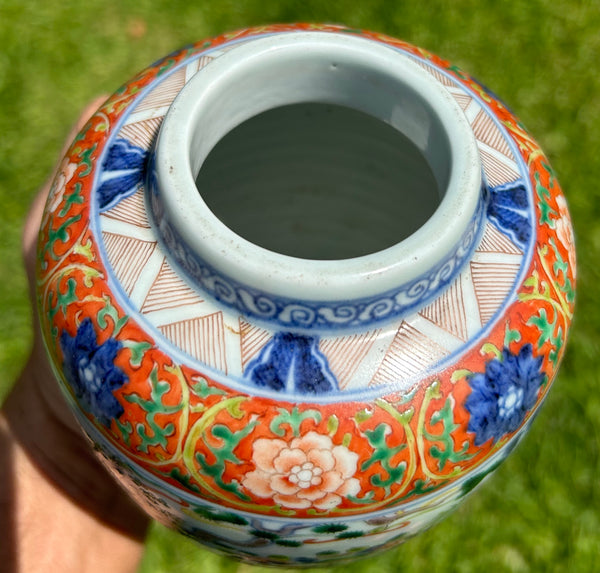 Yongzheng - Qianlong Doucai Immortals Jar 18th Century Antique