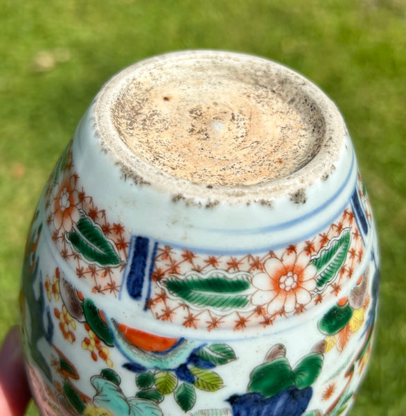 Yongzheng - Qianlong Doucai Immortals Jar 18th Century Antique