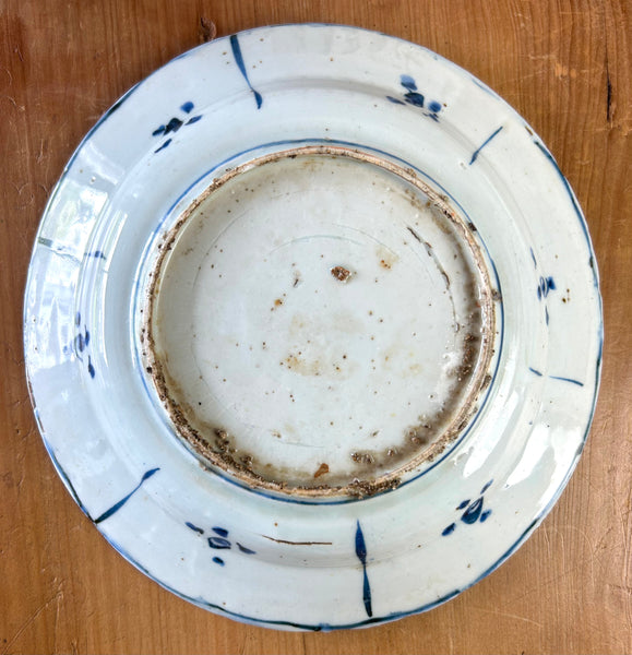 SOLD Ming Deer Kraak Plate Wanli Period 1572 to 1620