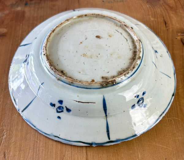 SOLD Ming Deer Kraak Plate Wanli Period 1572 to 1620