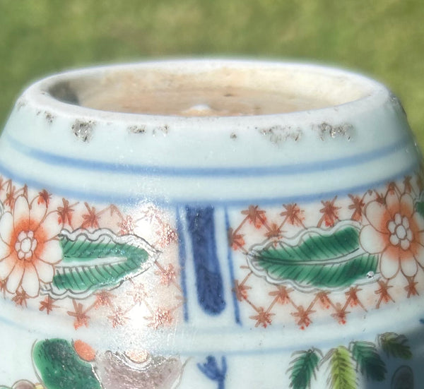 Yongzheng - Qianlong Doucai Immortals Jar 18th Century Antique