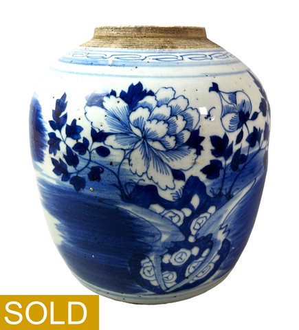 Kangxi Large Peony Jar - Qing Chinese Porcelain