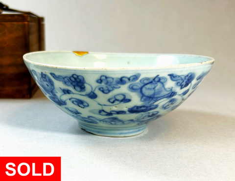 Ming Hongzhi Lotus bowl 15th century- Ming Chinese Porcelain