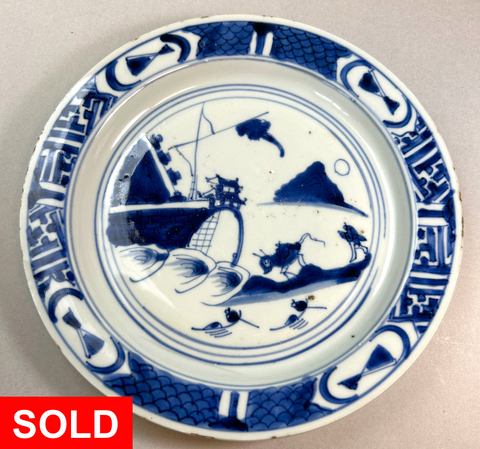Ming Tianqi Ko-sometsuke plate - Ming Chinese Porcelain