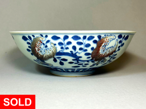 JIAQING Large blue and copper red 'SANDUO' bowl - Qing Chinese Porcelain