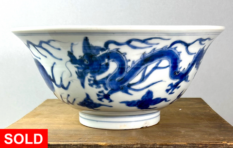 Wanli  Large Dragon bowl - Ming Chinese Porcelain