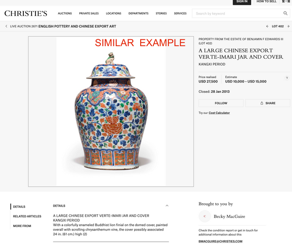 Yongzheng - Qianlong Doucai Immortals Jar 18th Century Antique