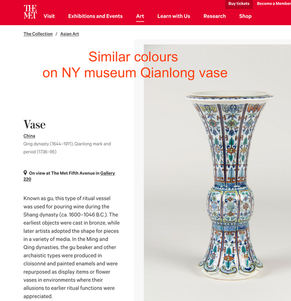 Yongzheng - Qianlong Doucai Immortals Jar 18th Century Antique